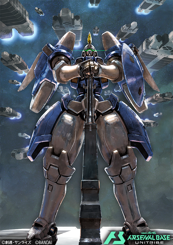 Gundam Rule 34 Image