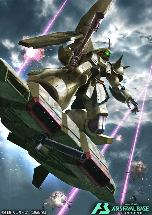 Gundam Rule 34 Image