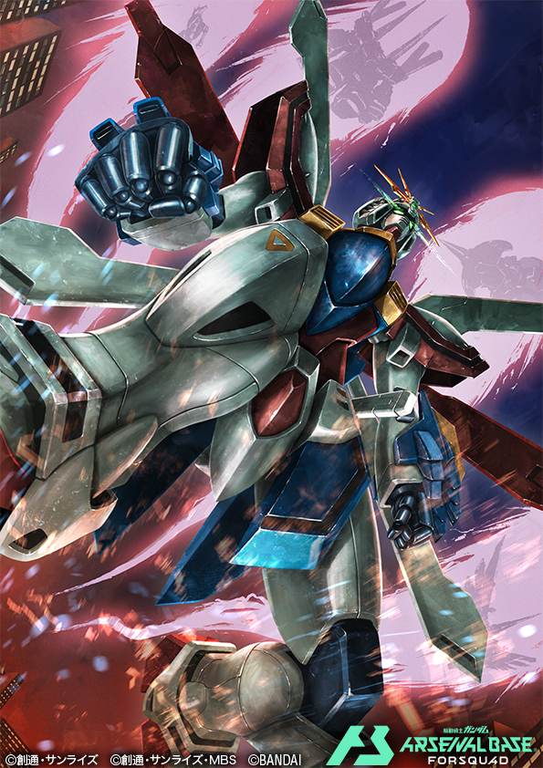G Gundam Rule 34 Image