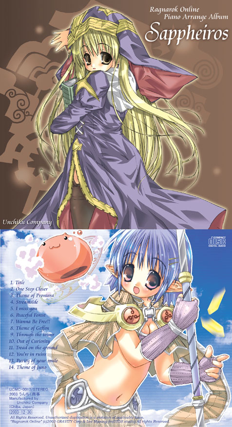 Priest (Ragnarok Online) Rule 34 Image