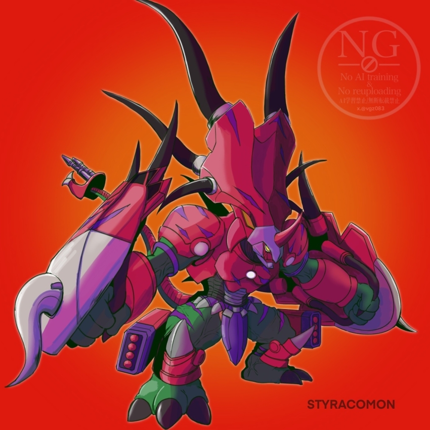 Digimon Rule 34 Image