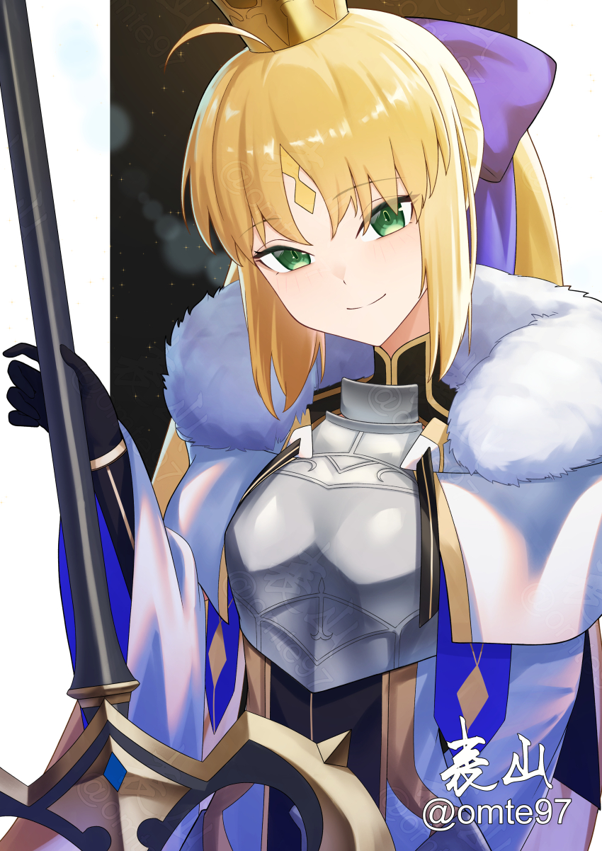 Artoria Caster (Fate) Rule 34 Image