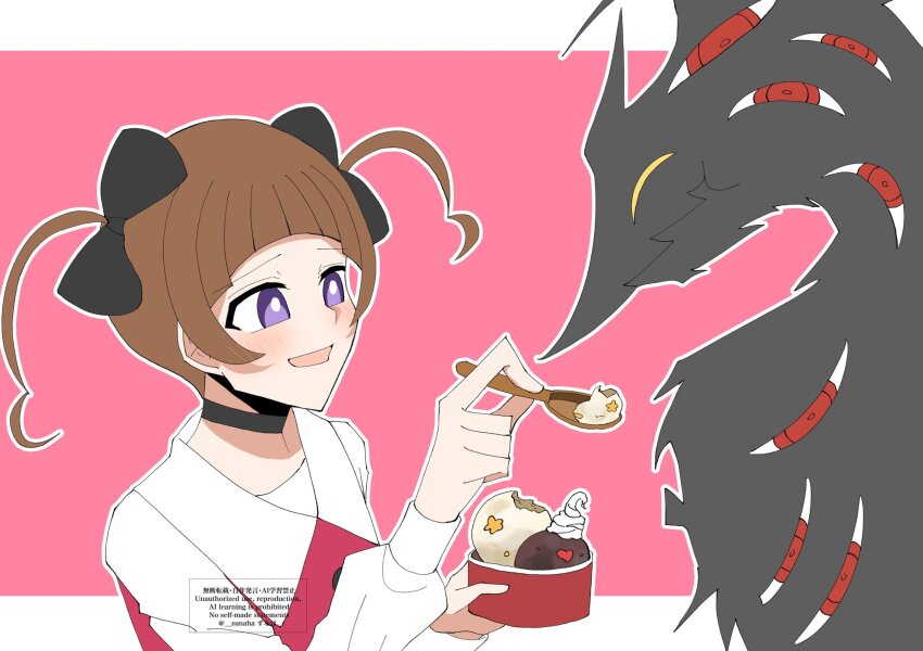 Shademon (Digimon) Rule 34 Image
