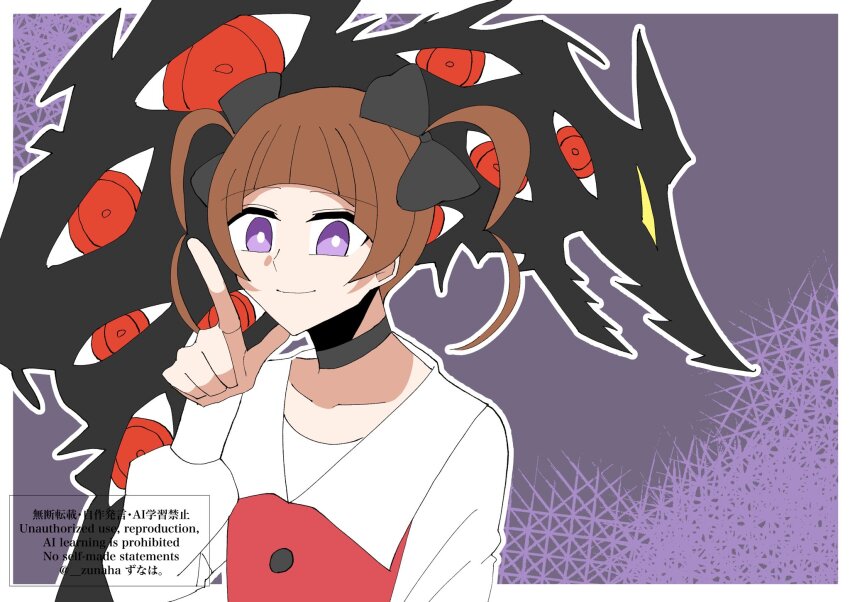 Shademon (Digimon) Rule 34 Image
