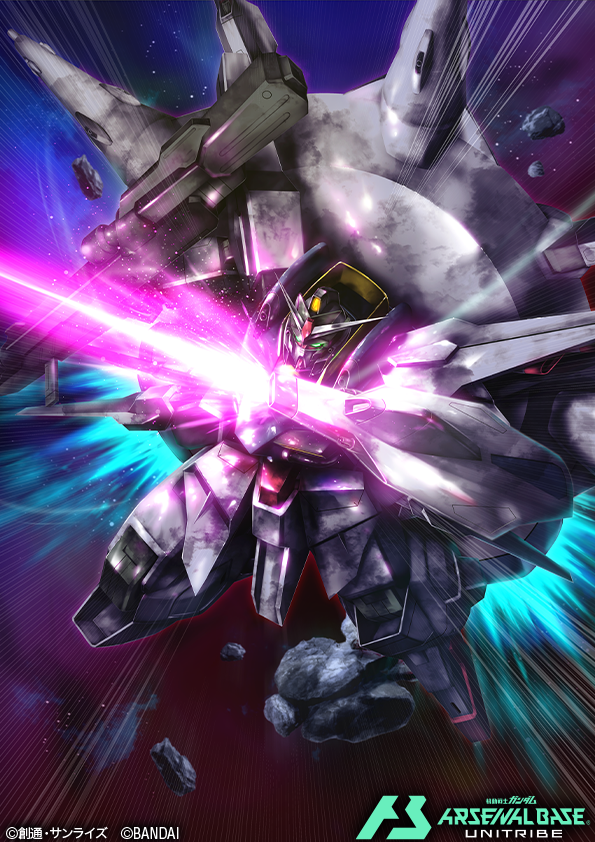 Gundam Rule 34 Image