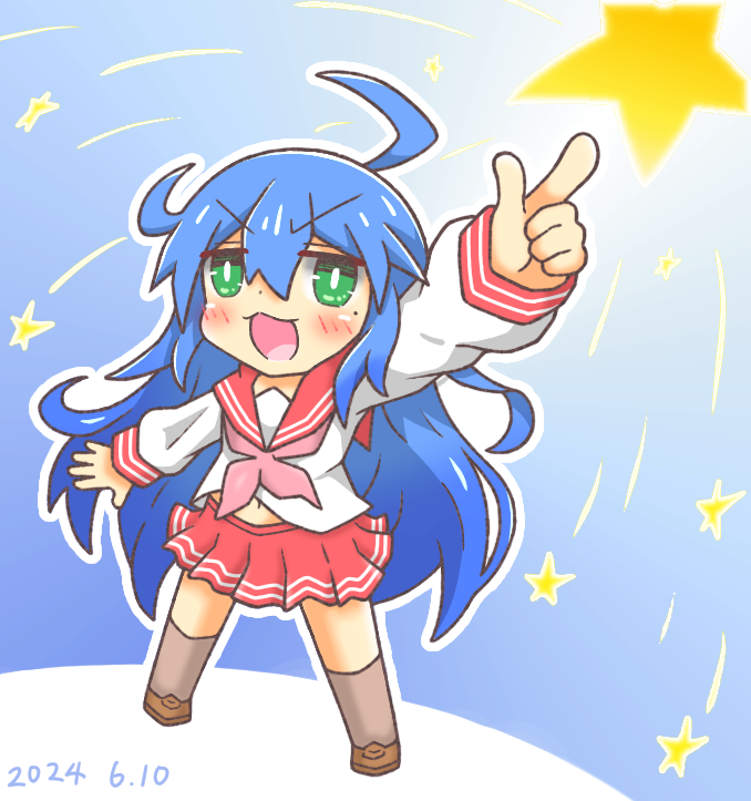 Izumi Konata Rule 34 Image