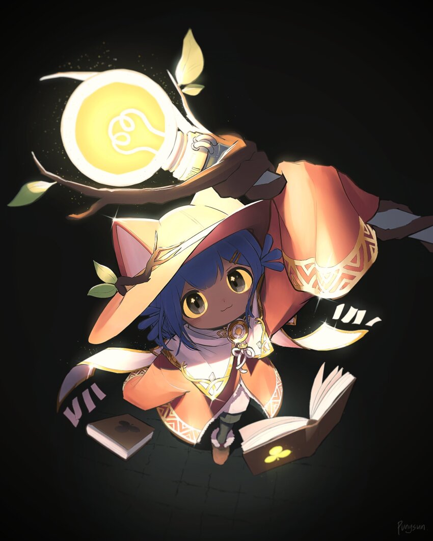 Niko (Oneshot) Rule 34 Image