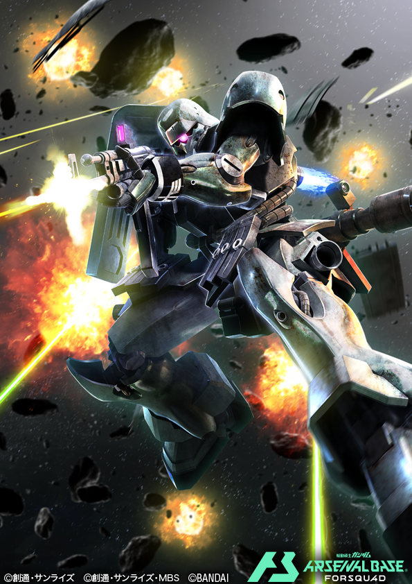 Gundam Rule 34 Image