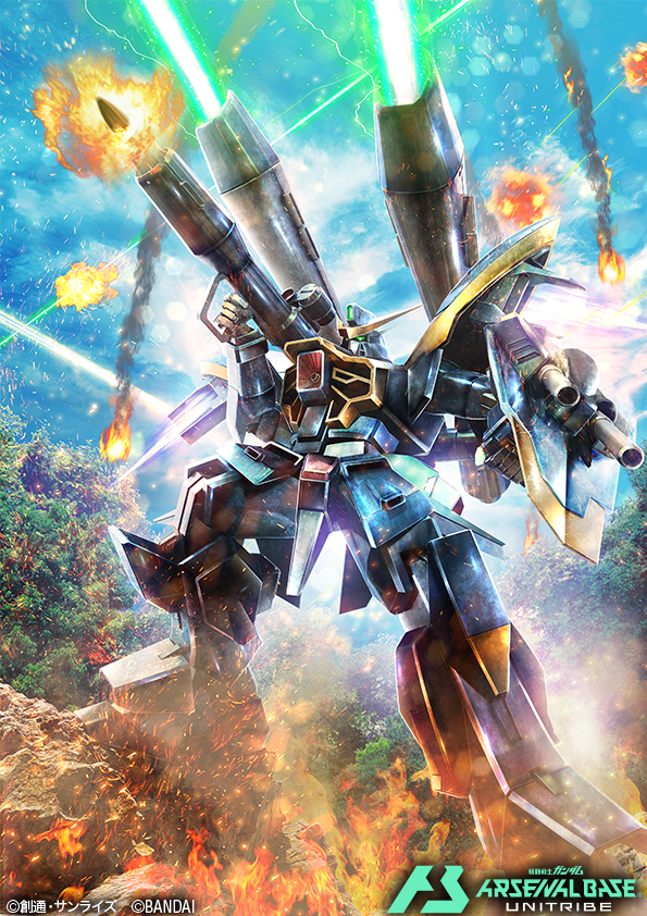 Gundam Rule 34 Image