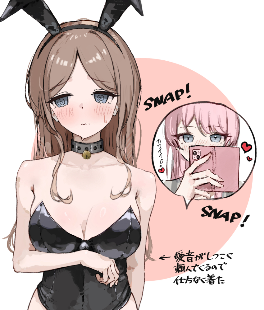 Chihaya Anon (Bang Dream!) Rule 34 Image