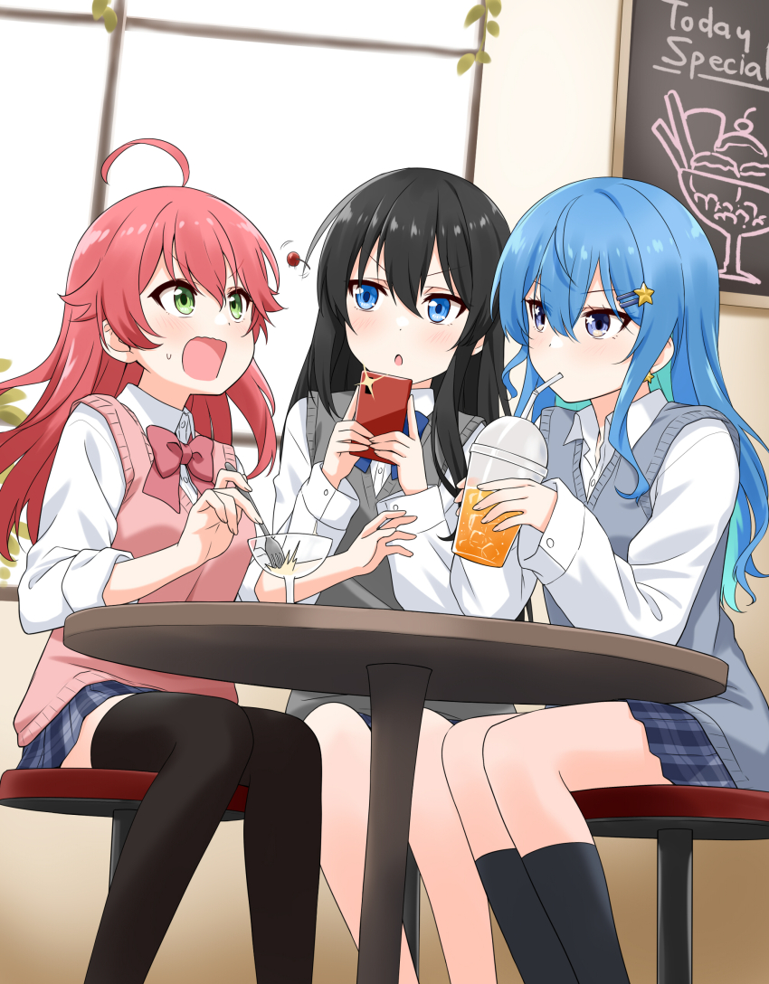 Hoshimachi Suisei (Hololive) Rule 34 Image
