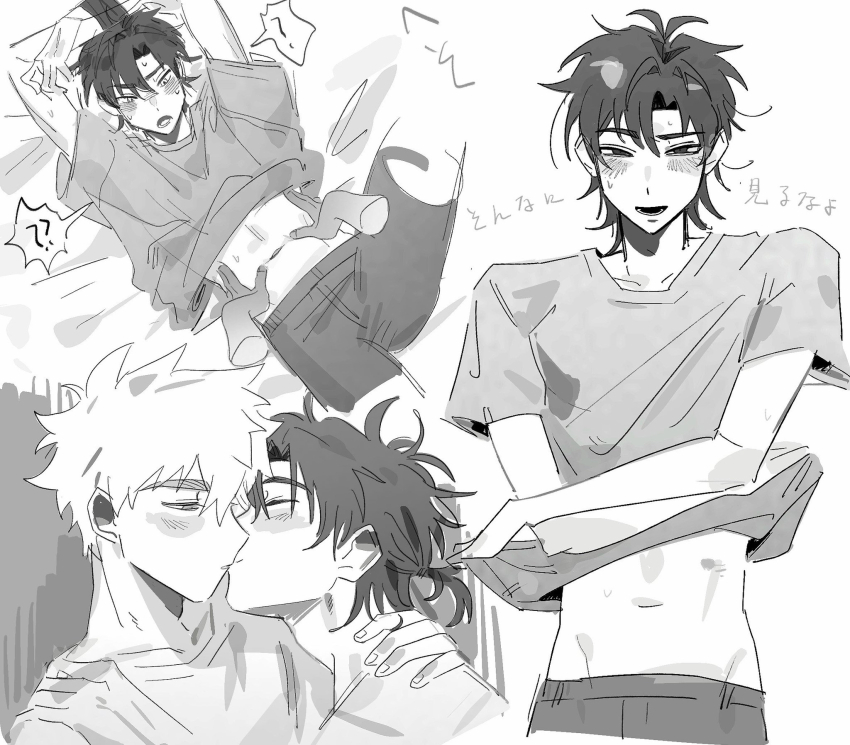 Cheng Xiaoshi Rule 34 Image