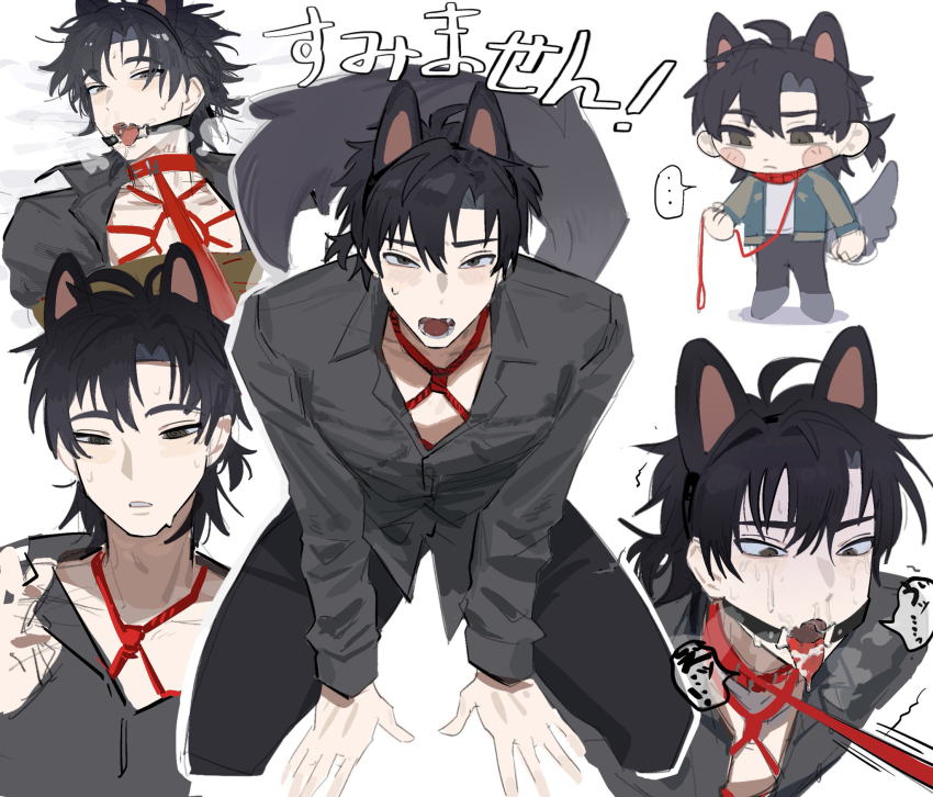 Cheng Xiaoshi Rule 34 Image