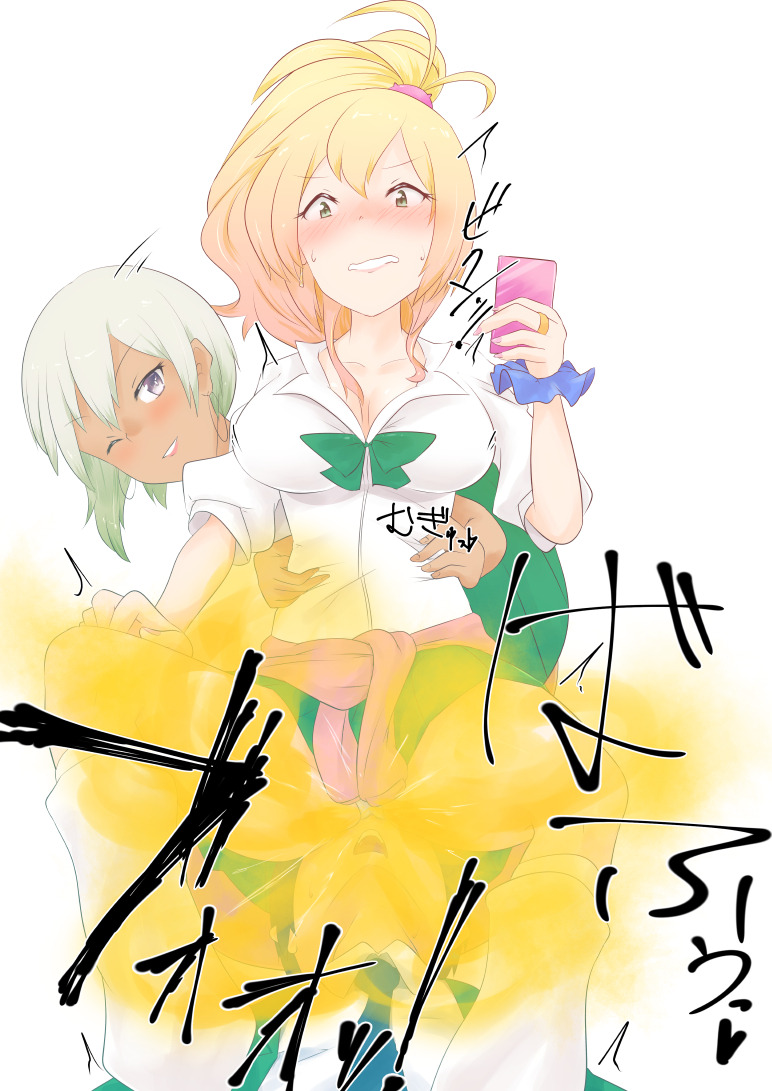 Hashiba Junichi (Hajimete No Gal) Rule 34 Image