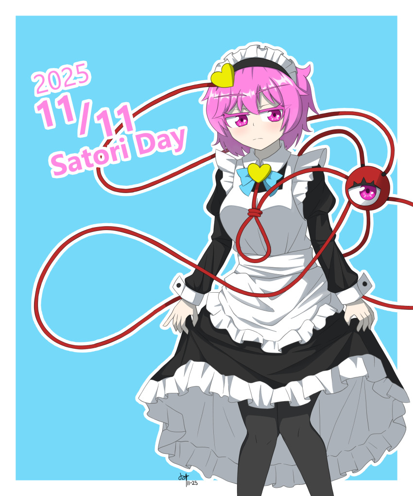 Komeiji Satori (Touhou) Rule 34 Image