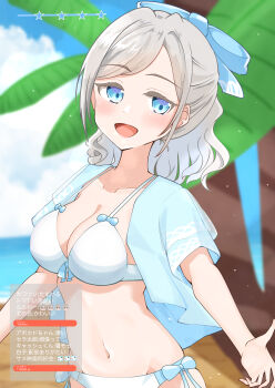 Ceras Yanagida Lilienfeld (Swimsuit) Rule 34 Image