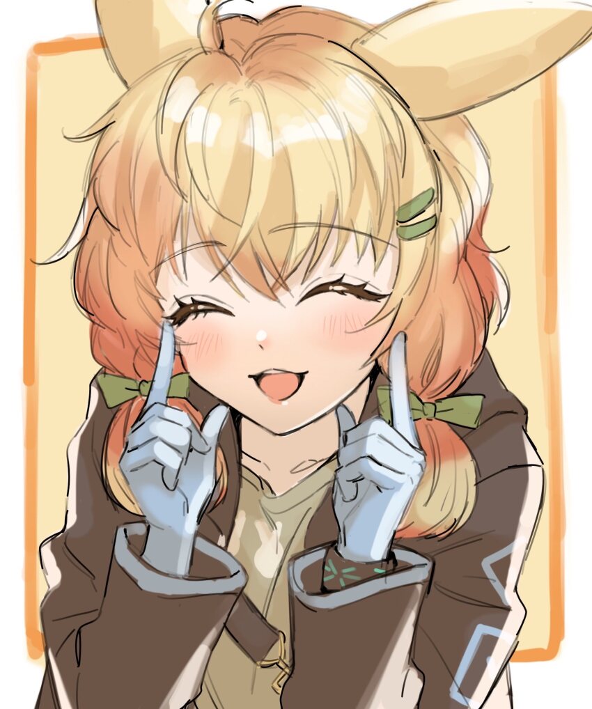 Kroos (Arknights) Rule 34 Image