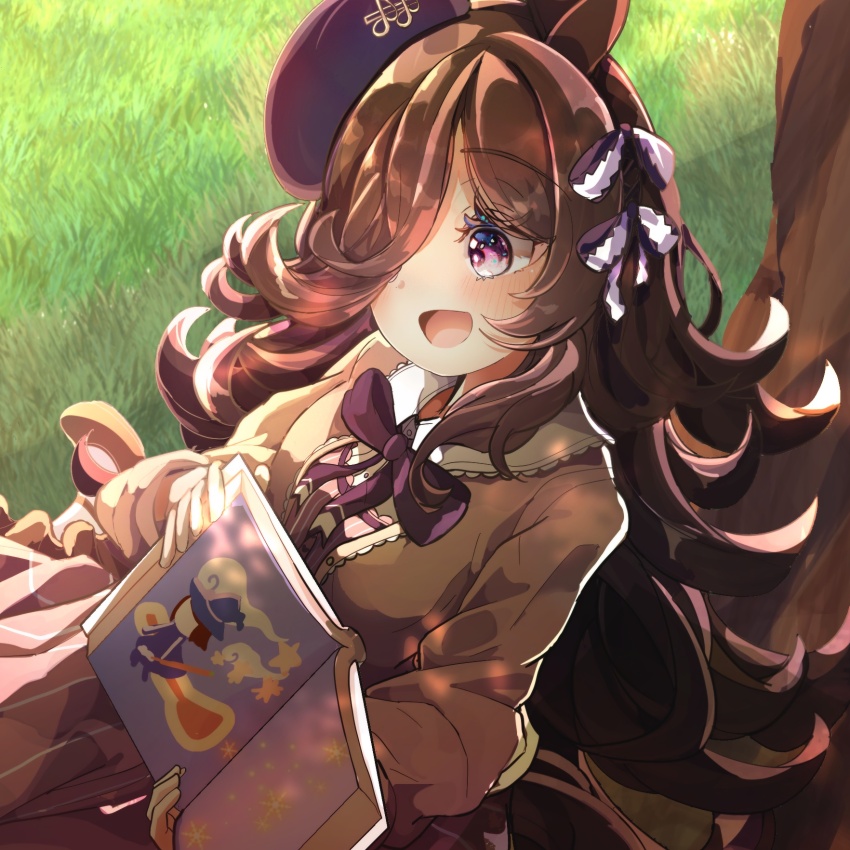 Rice Shower (Umamusume) Rule 34 Image
