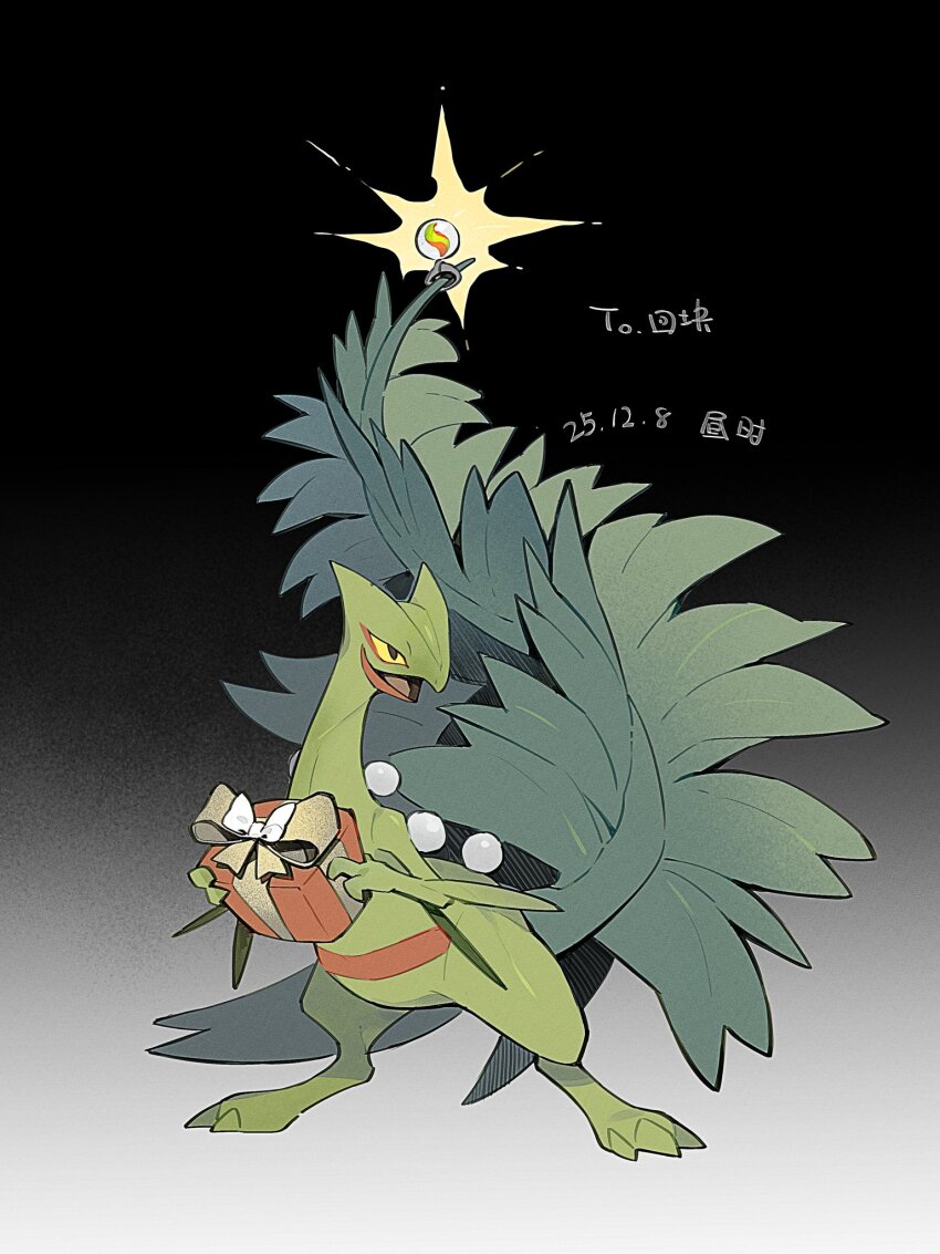 Gen 3 Pokemon (Nintendo) Rule 34 Image