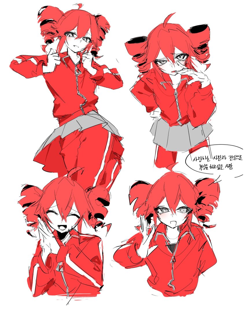 Kasane Teto (Copyright Request) Rule 34 Image