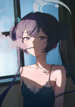 Kisaki (Blue Archive) Rule 34 Image