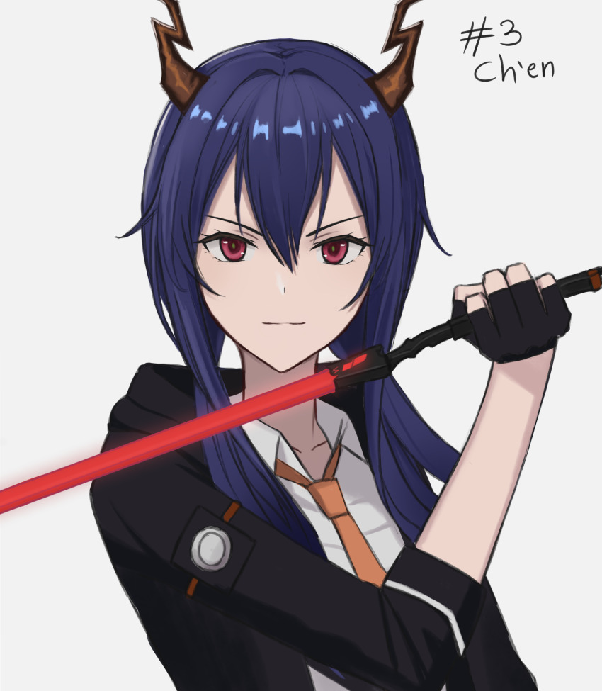 Ch'En (Arknights) Rule 34 Image