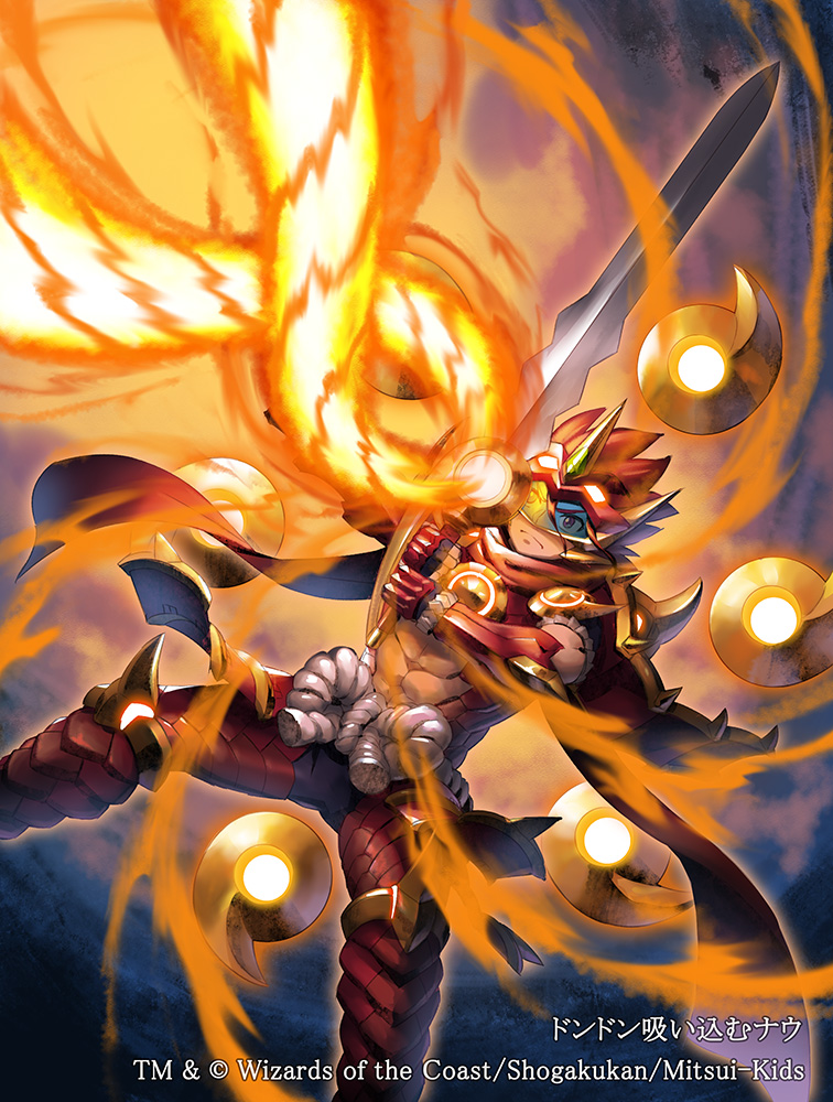 Duel Masters Rule 34 Image