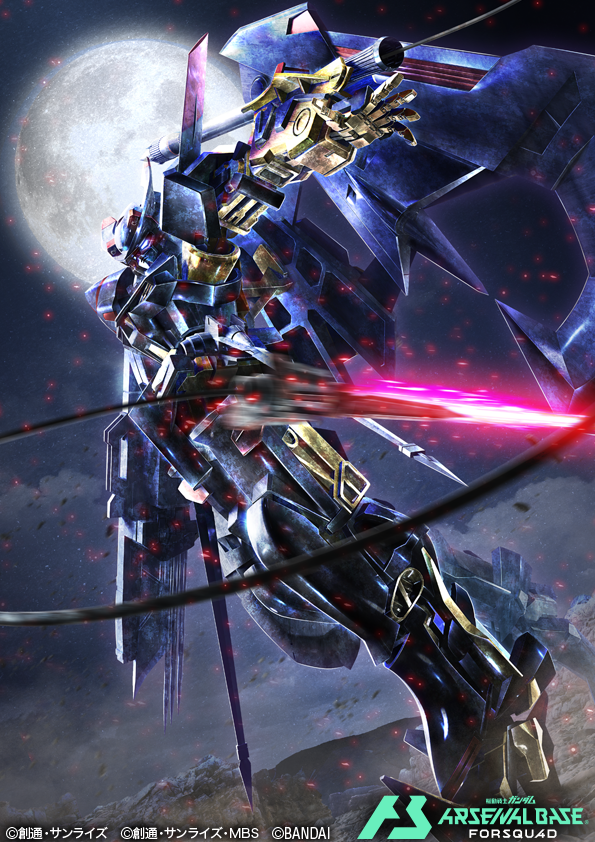 Gundam Rule 34 Image