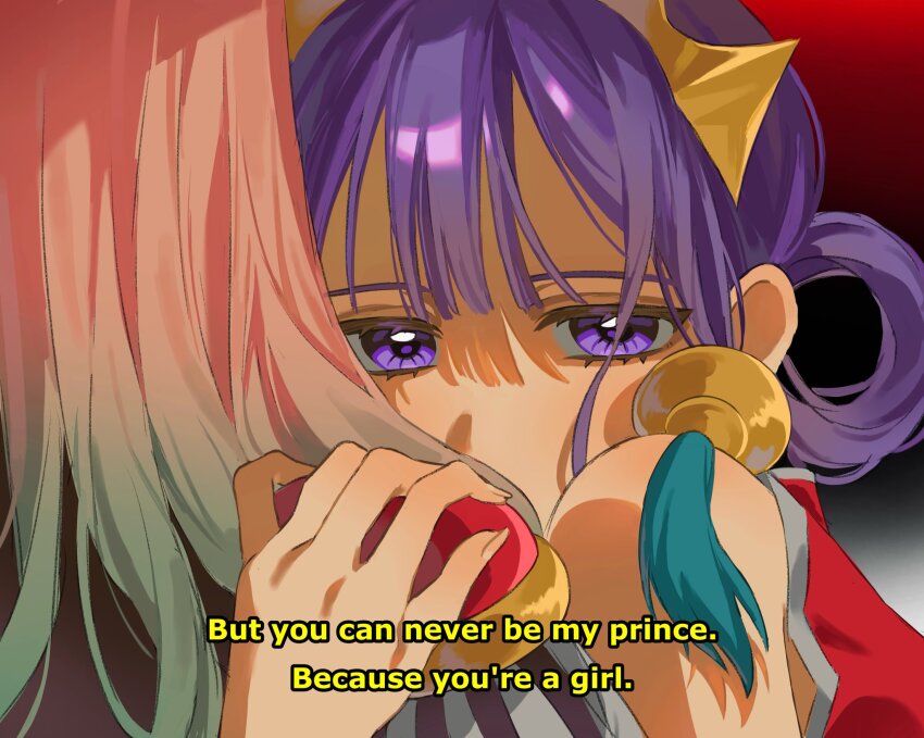 Tenjou Utena (Jibaku Shounen Hanako-Kun) Rule 34 Image