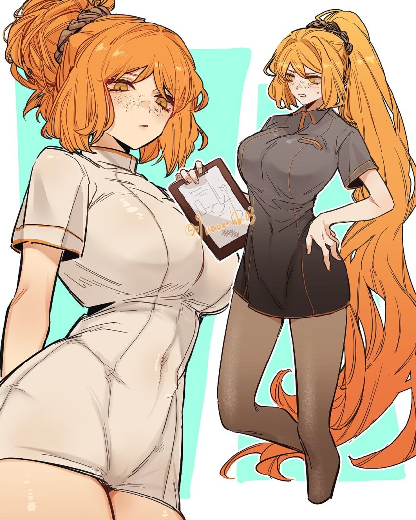 Ishmael (Project Moon) Rule 34 Image