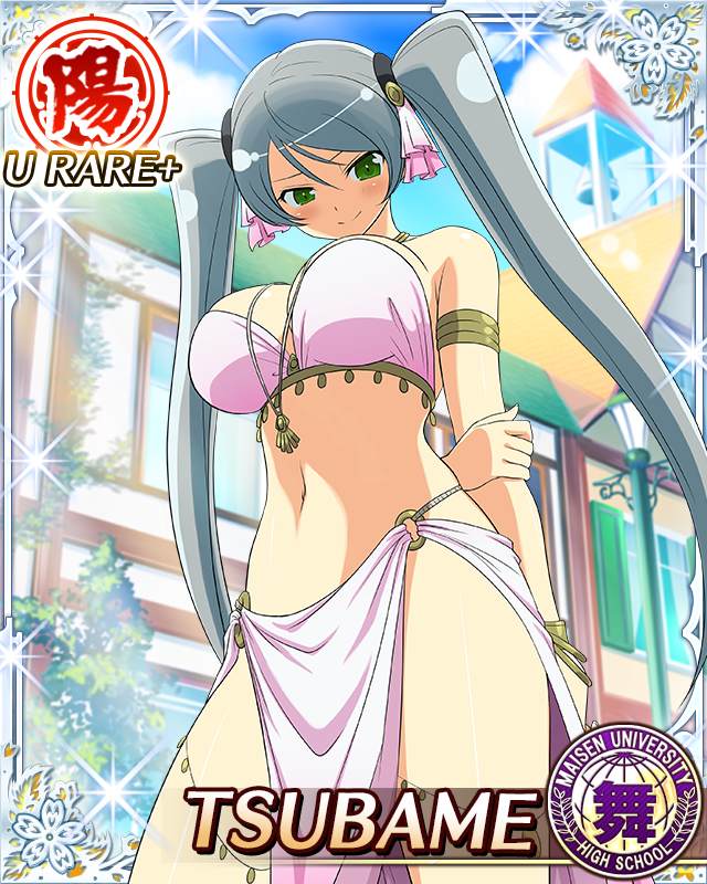 Senran Kagura Rule 34 Image