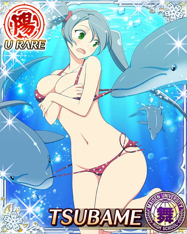 Senran Kagura Rule 34 Image