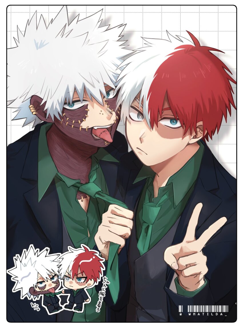 Todoroki Shoto (Boku No Hero Academia) Rule 34 Image