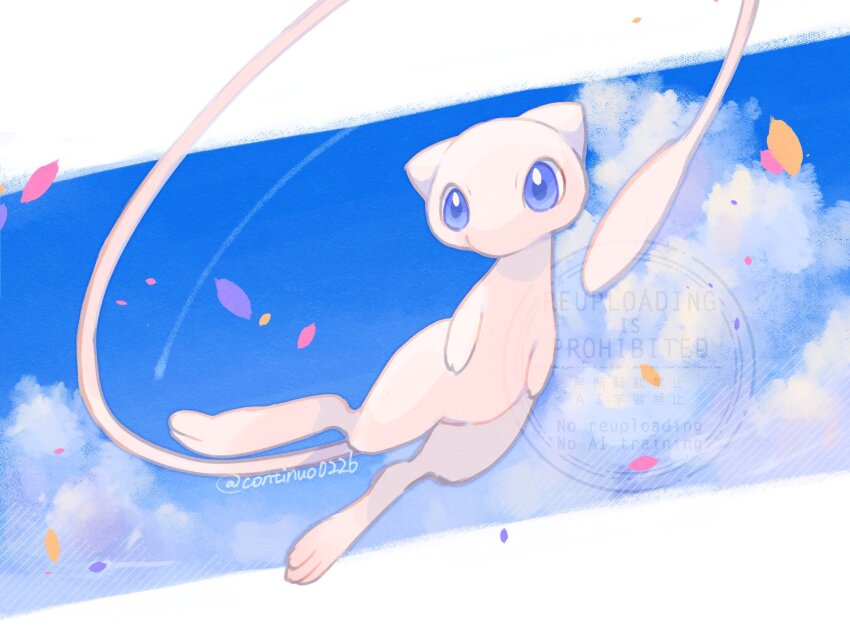 Gen 1 Pokemon (Nintendo) Rule 34 Image