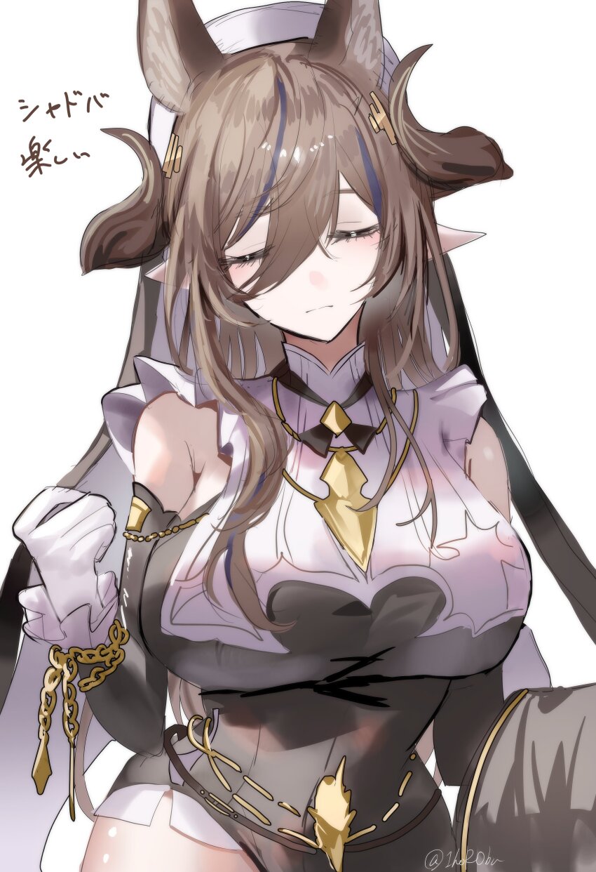 Galleon (Granblue Fantasy) Rule 34 Image