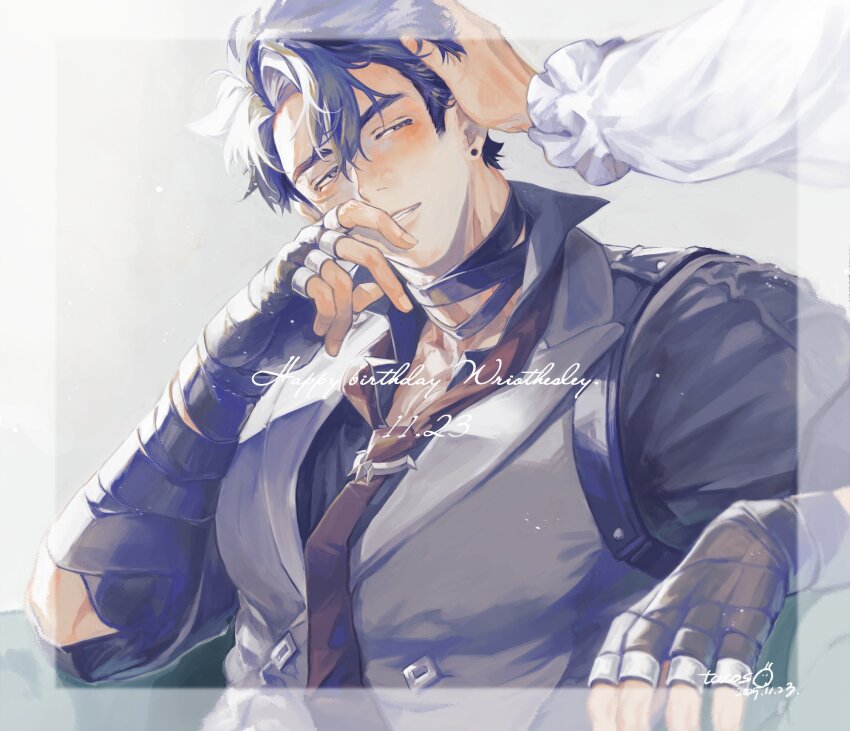Neuvillette (Genshin Impact) Rule 34 Image