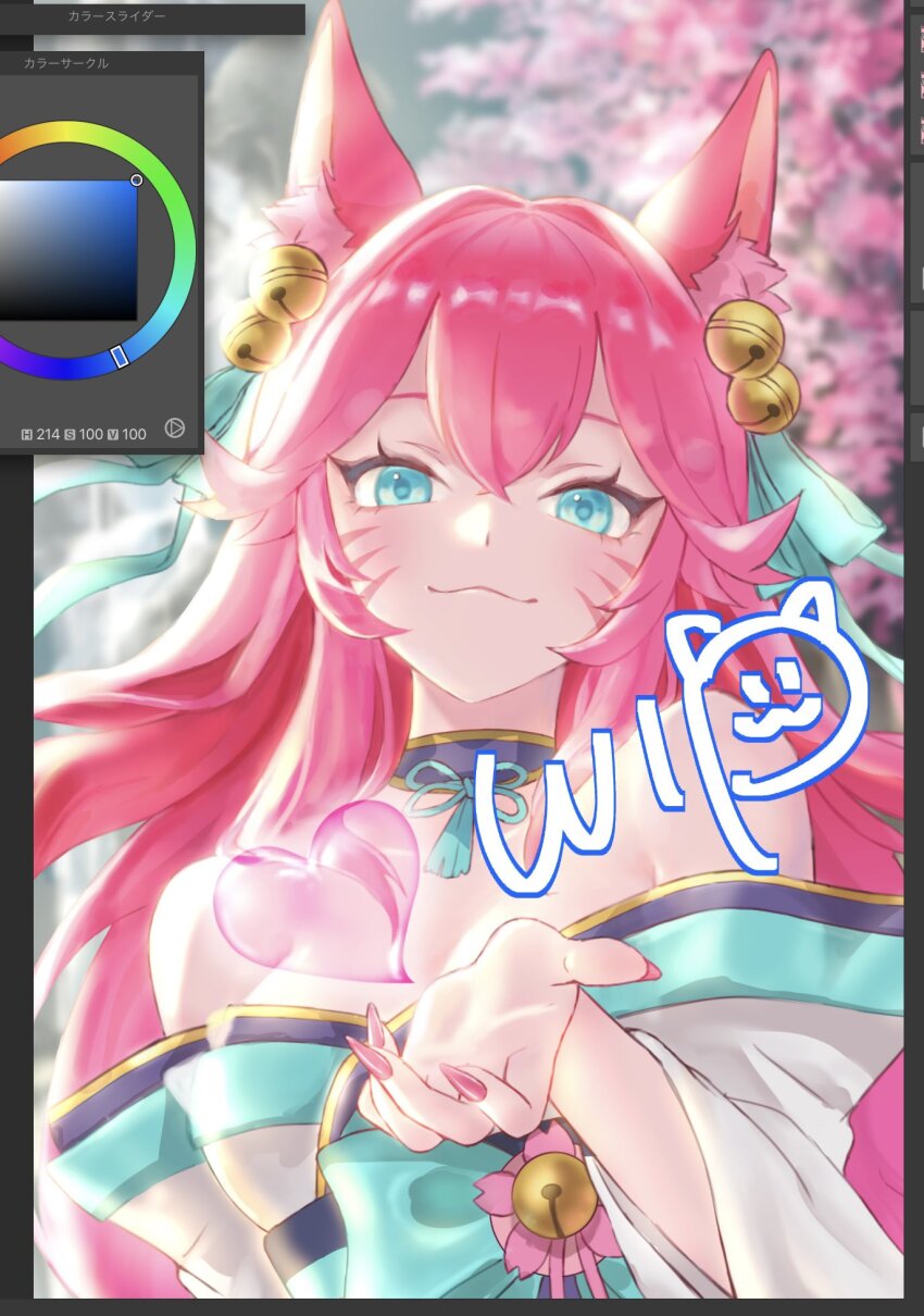 Ahri (League Of Legends) Rule 34 Image