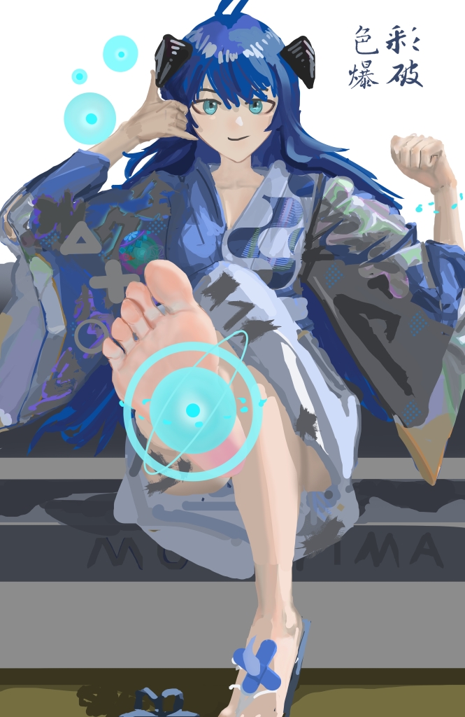 Mostima (Arknights) Rule 34 Image