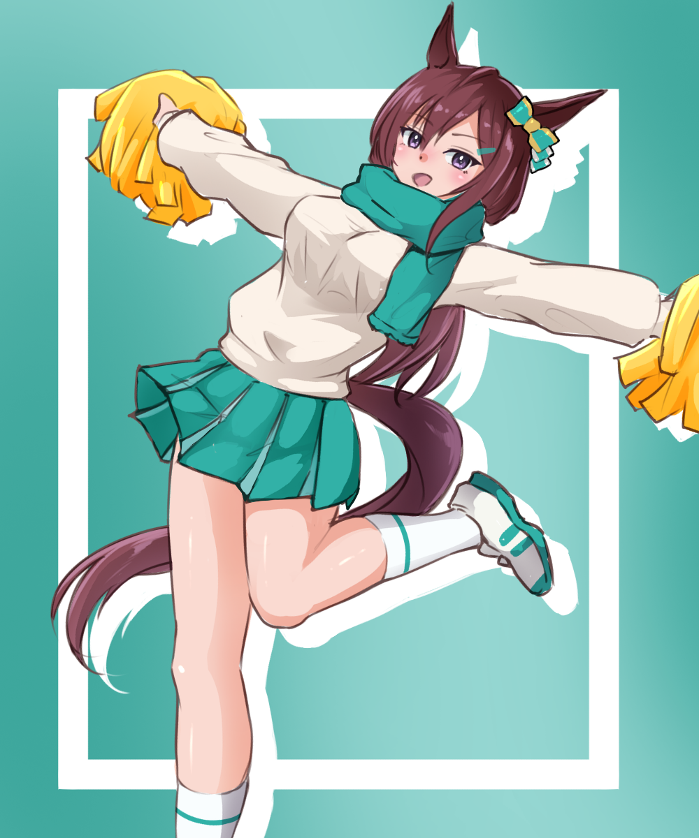 Mejiro Dober (Umamusume) Rule 34 Image