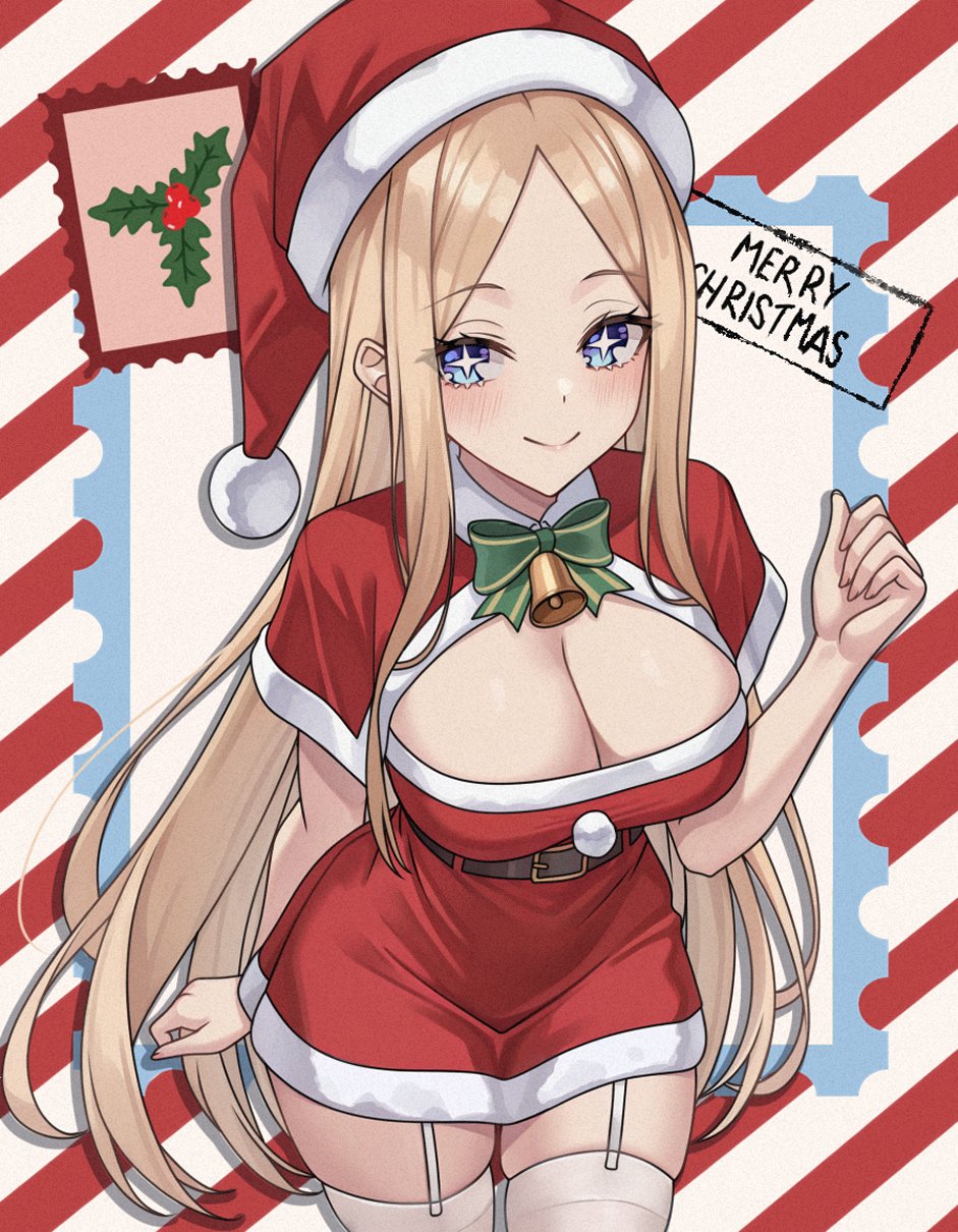 Christmas Rule 34 Image