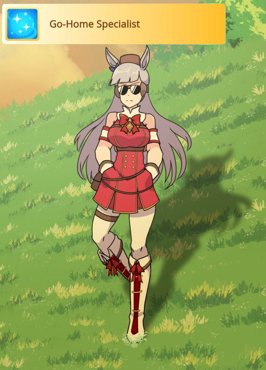 Gold Ship (Red Strife) (Umamusume) Rule 34 Image