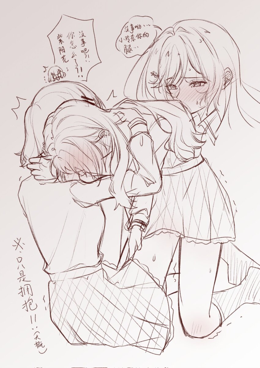 Amaori Renako (Watashi Ga Koibito Ni Nareru Wake Naijan Murimuri!) Rule 34 Image