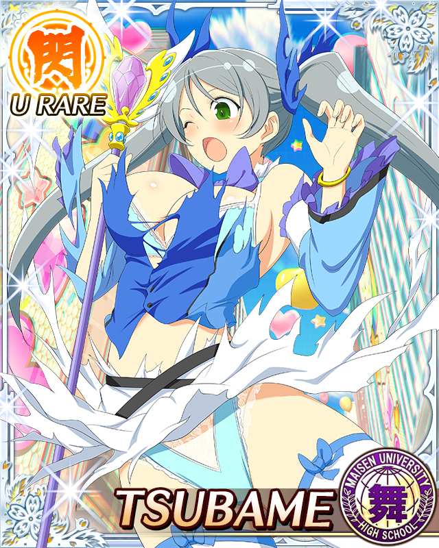 Senran Kagura Rule 34 Image