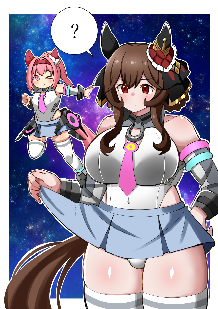Gentildonna (Umamusume) Rule 34 Image