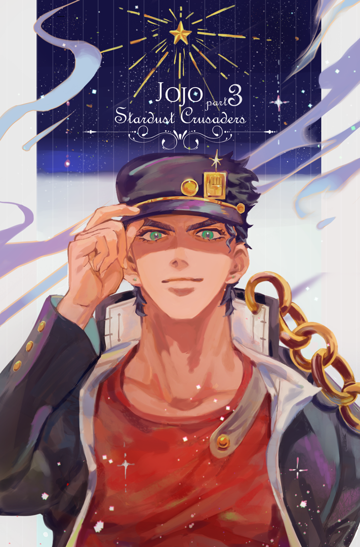 Jojo No Kimyou Na Bouken Rule 34 Image