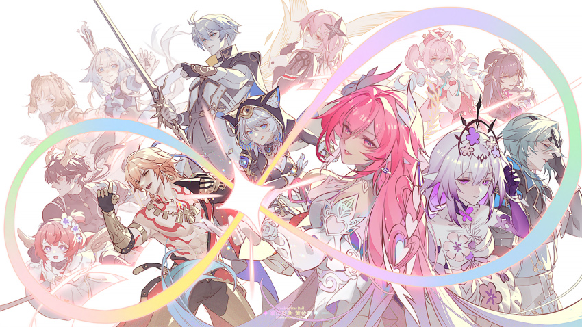 Aglaea (Honkai: Star Rail) Rule 34 Image