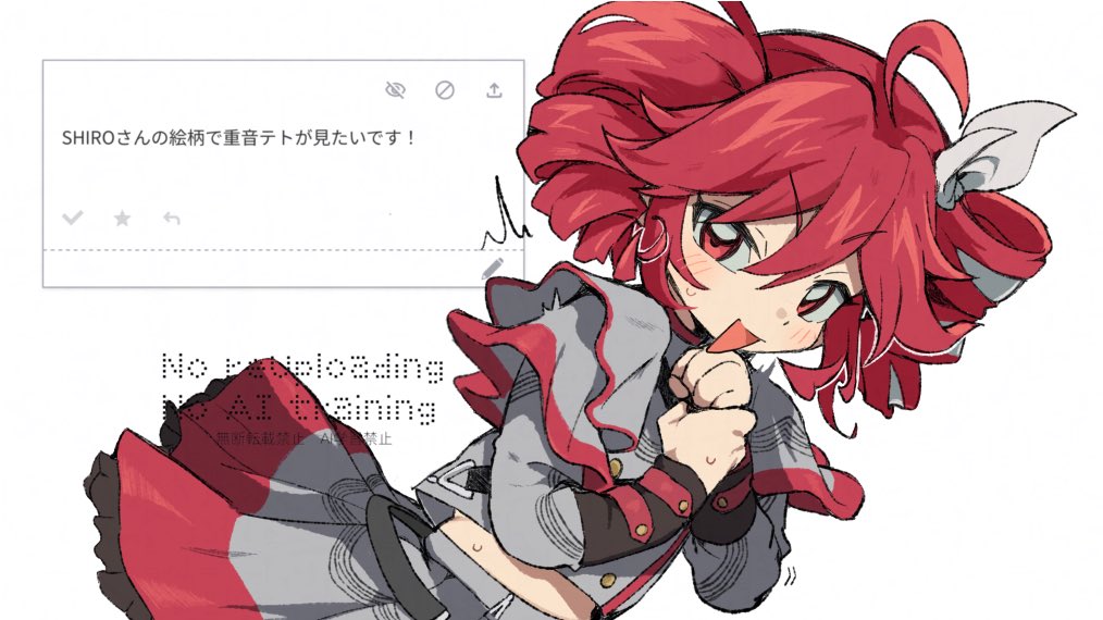 Kasane Teto (Utau) Rule 34 Image