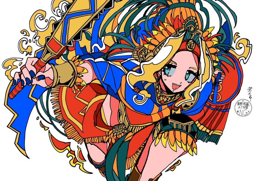 Quetzalcoatl (Fate) Rule 34 Image
