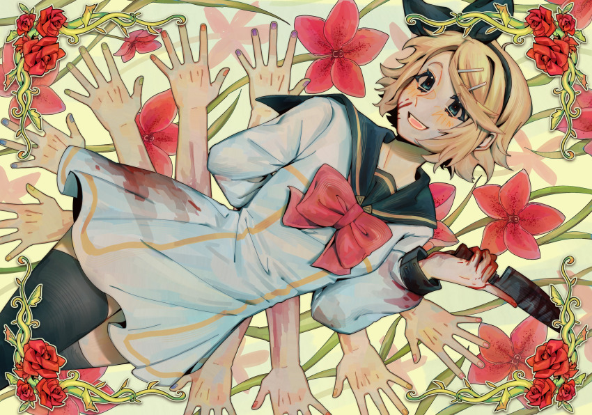 Kagamine Rin Rule 34 Image