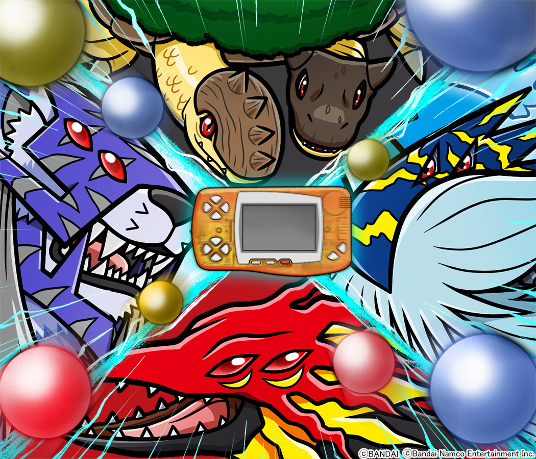 Byakko (Bandai) Rule 34 Image